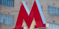 Вымогатели похитили мужчину в Москве - РТВ-Подмосковье