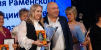 Учреждения образования Раменского примут более 52 тыс. школьников и дошкольников - РТВ-Подмосковье
