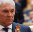 Володин рассказал о вступающих в силу в сентябре законах - РТВ-Подмосковье