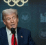 Трампа возмутили оставившие царапину на кладке Белого дома рабочие - РТВ-Подмосковье