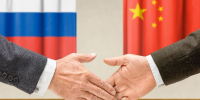 Путин прибыл в КНР с четырехдневным визитом по приглашению Си Цзиньпина - РТВ-Подмосковье