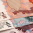 Mash: легенда автобеспределов Москвы задолжала налоговой 1,5 млн руб. - MosRegToday.Ru
