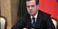 Медведев назвал новости о продвижении РФ на Украине плохими для Мерца и Макрона - РТВ-Подмосковье