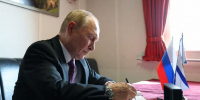 Дмитриев пошутил про изоляцию РФ, опубликовав видео с Путиным на саммите ШОС - РТВ-Подмосковье