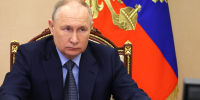 Путин прибыл на площадку саммита ШОС в китайском Тяньцзине - РТВ-Подмосковье