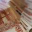 Миронов призвал поднять МРОТ до 60 тысяч рублей - Вести Подмосковья