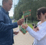 В Подольске 1 сентября детям раздали светоотражающие браслеты - MosRegToday.Ru