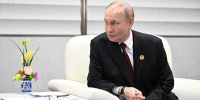 Путин предложил расширить сотрудничество между Россией и Непалом - РТВ-Подмосковье