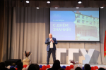 День знаний в Гжельском государственном университете