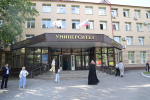 День знаний в Гжельском государственном университете