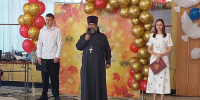 День знаний в Каширском округе - Московская Епархия РЦП