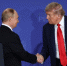 «Первое подтверждение»: Эксперт высказался о сделке Путина и Трампа по Украине - РТВ-Подмосковье