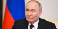 Президент Путин находится в Пекине - РТВ-Подмосковье