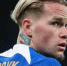Пойманного на допинге футболиста «Челси» Мудрика лишили водительских прав - MosRegToday.Ru