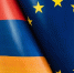 ЕС подготовит борцов с «дезинформацией» к парламентским выборам в Армении - РТВ-Подмосковье