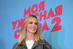 На Глюкозу могут открыть дело из-за участия в несогласованном рейве