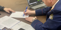 В Электростали двум подросткам предъявлено обвинение в избиении пенсионера из хулиганских побуждений - Следственный комитет