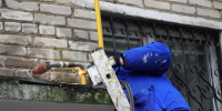 В Подмосковье завершили замену газовых систем в более чем 400 многоквартирных домах - Regions.Ru