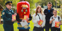 Пожарные и спасатели приняли участие в празднике "Парк знаний" для школьников п.Шаховская - ГУ МЧС МО