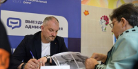 Руководство Дмитровского округа обсудило с жителями проблемы ЖКХ и соцподдержки - РТВ-Подмосковье