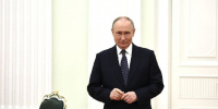 Западные СМИ раскрыли отношение к Путину в мире - РТВ-Подмосковье