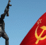 3 сентября - День окончания Второй мировой войны: история, дата в России и мире, интересные факты - Regions.Ru