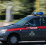 Повредил фасад: ночью пенсионер бросил в витрину банка кусок тротуарной плитки - MosRegToday.Ru