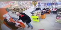 В Раменском прокуратура направила в суд дело директора магазина, обвиняемого в убийстве - MosRegToday.Ru