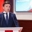 Андрей Воробьев наградил подмосковных педиатров на Съезде детских врачей - MosRegToday.Ru