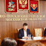 Администрация Павлово-Посадского г.о. - MosRegToday.Ru