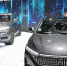Российский автомобильный бренд "Волга" может сменить партнера - GlobalMSK.Ru