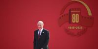 Президентский борт Путина доставит больного раком ребёнка из Китая в РФ - РТВ-Подмосковье