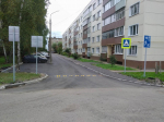 Мониторинг 2509.