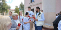 администрация го Клин - MosRegToday.Ru