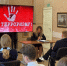 JPG Файл - ГУ МВД Московской области