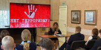 JPG Файл - ГУ МВД Московской области