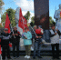 День исторической справедливости - окончание Второй мировой войны - КПРФ