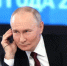 Путин изучил молодежный сленг в центре «Россия» во Владивостоке - MosRegToday.Ru
