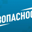 В Петербурге водитель напал на учителя с бейсбольной битой - MosRegToday.Ru