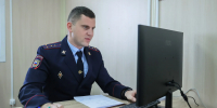 Полицейский - MosRegToday.Ru