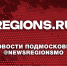 Раскрыты причины опасного тренда на надрезание уголков рта среди подростков - Regions.Ru