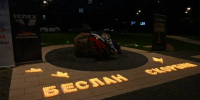 Пресс-служба Администрации городского округа Серпухов - MosRegToday.Ru