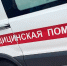 Юрист развеял миф о лимите в три дня для больничных - MosRegToday.Ru