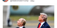 Трамп заскамил лидеров ЕС, выложив после беседы с ними фото с Путиным на Аляске - MosRegToday.Ru