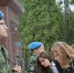 День солидарности в борьбе с терроризмом - ЛДПР