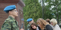 День солидарности в борьбе с терроризмом - ЛДПР