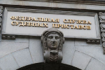 ФССП начала арест имущества владельцев брендов «Кириешки» и «Яшкино» Штенглеровых