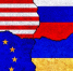 WSJ: отсутствие единой стратегии США и Европы по Украине выгодно России - РТВ-Подмосковье