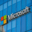 Компания Microsoft заявила о повреждении нескольких подводных кабелей в Красном море - РТВ-Подмосковье