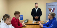 Зарайск: урок солидарности и мужества для молодежи - MosRegToday.Ru